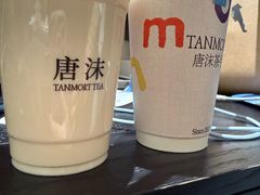 -唐沫茶兮(仓山万达金街店)