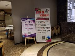 -虾饺妹·酒家(金碧店)