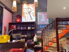 -川囧肥肠鸡·美蛙鱼锅(平高广场店)
