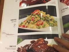 菜单-老正兴菜馆(福州路店)