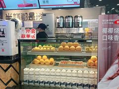-书亦烧仙草(南昌路王府井店)