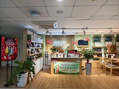 -摩登百货(岗顶店)