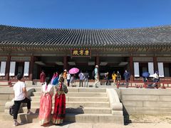 -景福宫