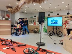 -伊势丹(现代城店)