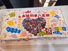 -4k轰趴馆(苏州街店)