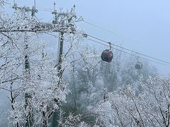 -老君山风景名胜区