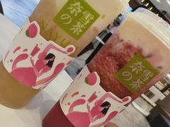 -奈雪的茶(华侨城创意园店)