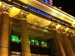 门面-碧中海汤泉汗蒸酒店