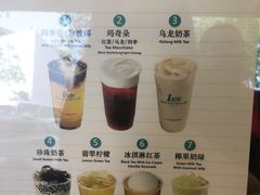菜单-1点点(建设六马店)