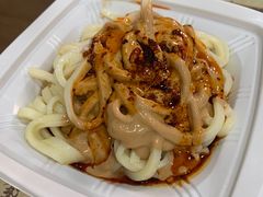 麻酱凉皮-清真·穆萨砂锅(大皮院店)