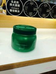 点击看大图 android_upload_pic-CARR SALON