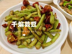 -满口香饭店