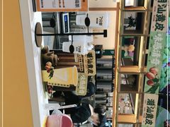 -7分甜(海州利群广场店)