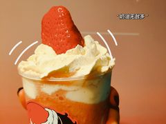 -喜茶(广州中山六路店)