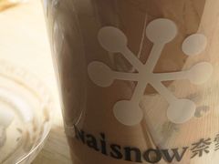-奈雪的茶(永嘉天地东百城店)