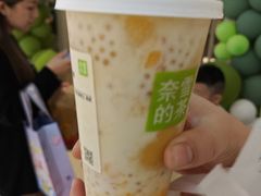 -奈雪的茶(石家庄万象城店)