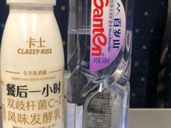 -大福星鱼丸(美食街店)