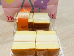 -好利来(中街店)