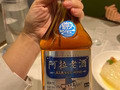 -阿毛饭店首店·宁波老字号(文化广场店)