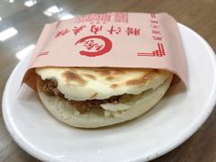 普通肉夹馍-东关吉祥西安腊汁肉夹馍(健德门店)