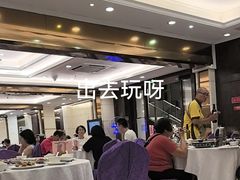 -畔山酒店中餐厅