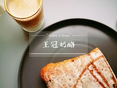 -面包谷Grains n' Beans(九号公馆店)