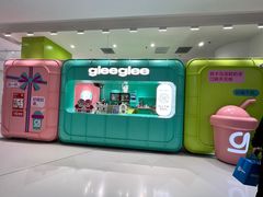 -gleeglee乐溢亦茶(合生汇店)