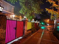 -LAMP BAR 水烟音乐酒吧