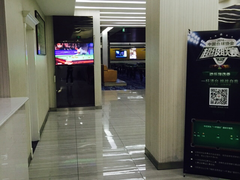 -豪爵台球棋牌·桌游俱乐部(康乐道店)