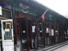 -李小老烧饼(常营民族家园店)