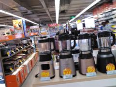 店内环境-人人乐(解放路二店)