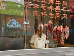 -潮汕美牛肉丸火锅店(天宁寺店)