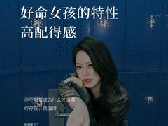 -曼朗心理咨询·旗舰店