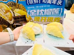 -领鲜活海鲜榴莲自助火锅(东门店)