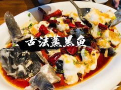 -奕景小馆·地道大连菜(恒隆广场店)