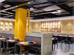 大堂-汉巴味德(印象汇店)