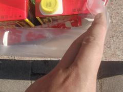 -楠铭果超市(绿地缤纷广场店)