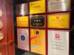 -点都德(广州白云山景区南门店)