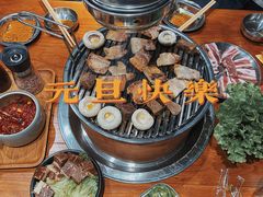 口蘑-原始泥炉烤肉(总店)