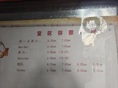 -王府井天主教堂