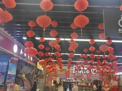 -永辉超市(鲁谷店)