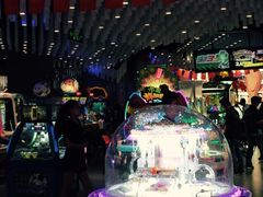 -反斗乐园(金光华广场店)