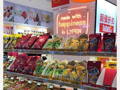-来伊份(龙之梦长宁店)