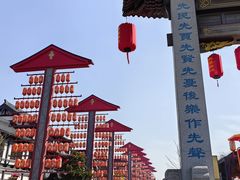 -东台西溪天仙缘景区
