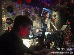 -来吧0519民谣酒吧