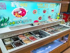 -天宜隆蘑菇宴火锅(石景山旗舰店)