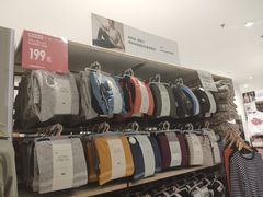 -优衣库(沈阳奥体万达广场店)