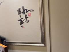 -小城外婆肴私房菜.家宴聚集点(圆明园颐和园·清河上地店)