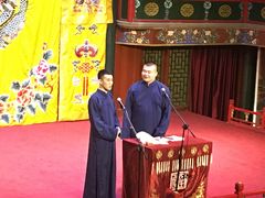 -北京湖广会馆