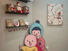 -静宜和她的朋友(星海广场店)